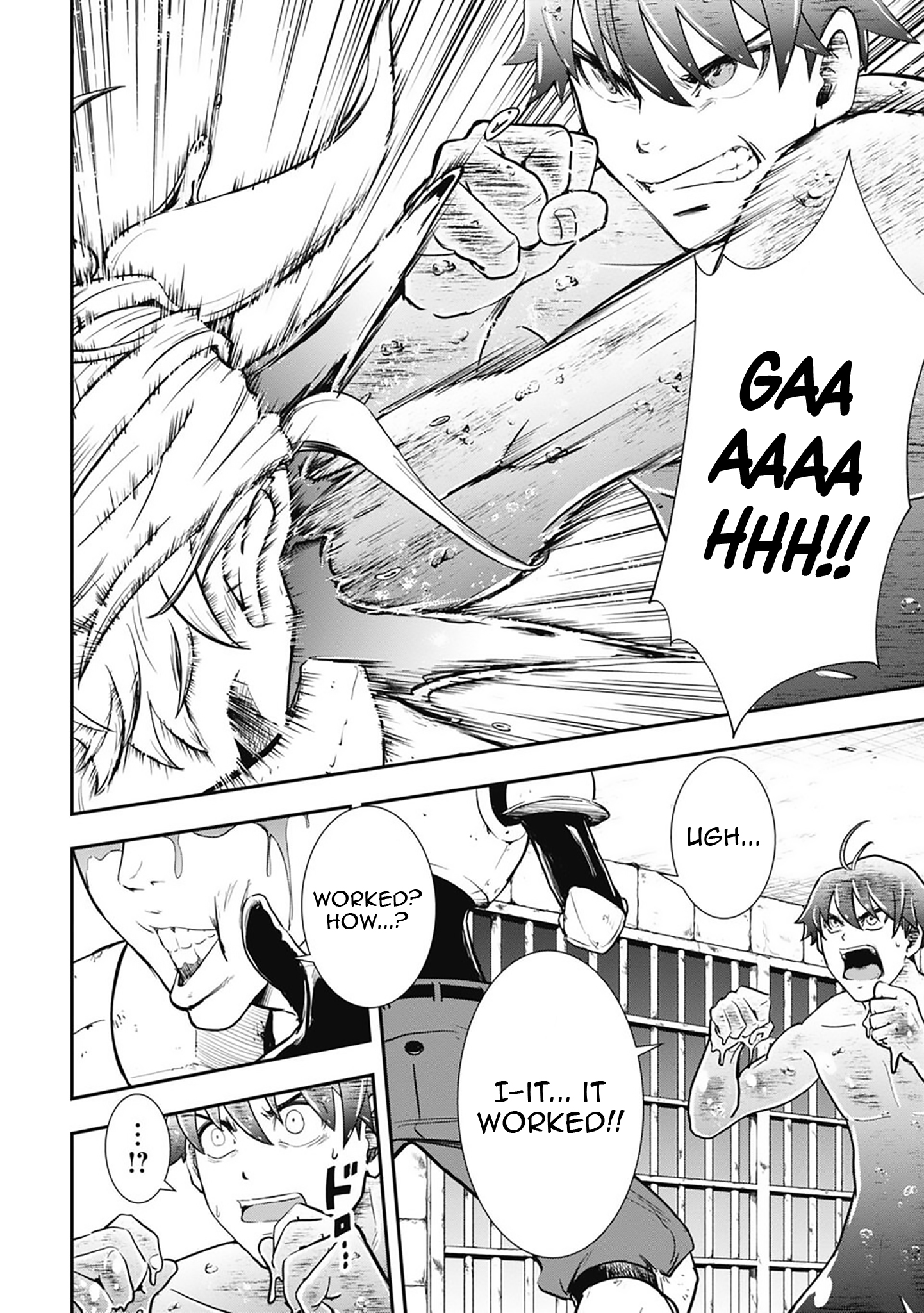Isekai Makui ~Oukoku ni Suterareta Mamono Kurai no Hangyakutan Chapter 3 - Page 5