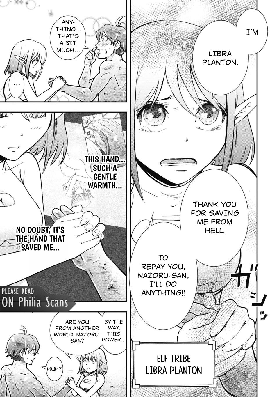 Isekai Makui ~Oukoku ni Suterareta Mamono Kurai no Hangyakutan Chapter 4 - Page 3