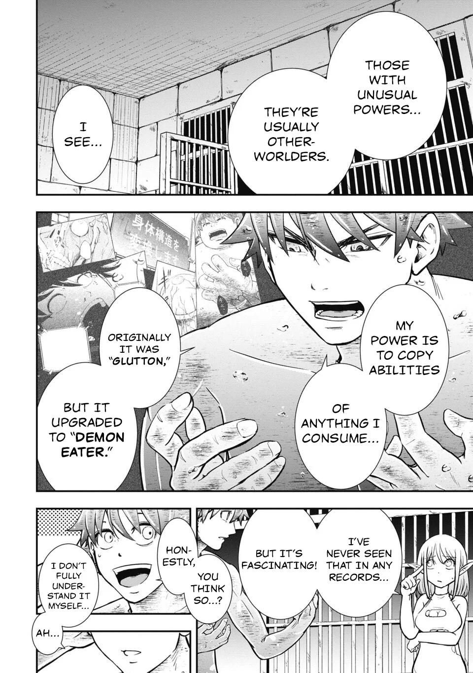 Isekai Makui ~Oukoku ni Suterareta Mamono Kurai no Hangyakutan Chapter 4 - Page 4