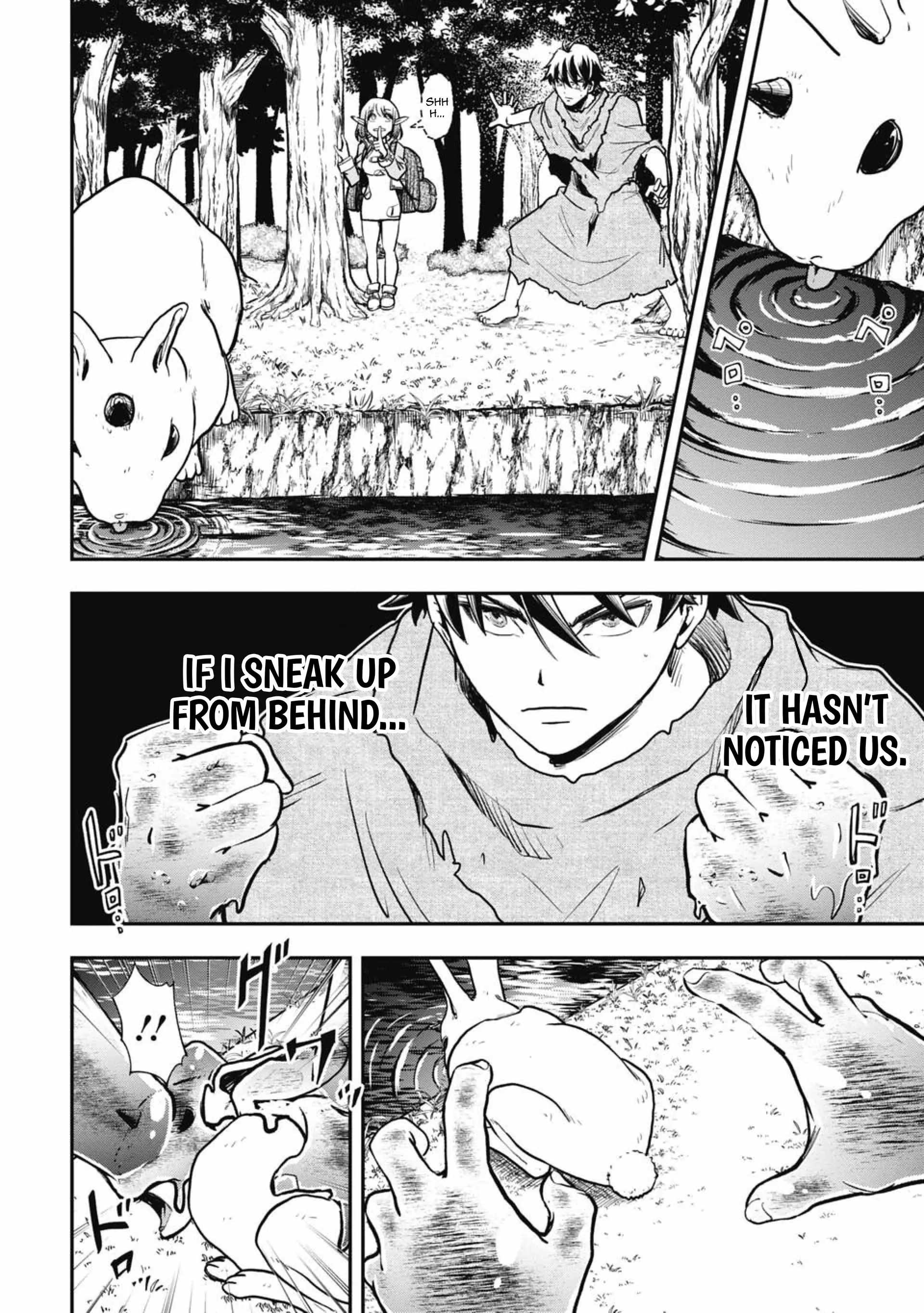 Isekai Makui ~Oukoku ni Suterareta Mamono Kurai no Hangyakutan Chapter 5 - Page 12