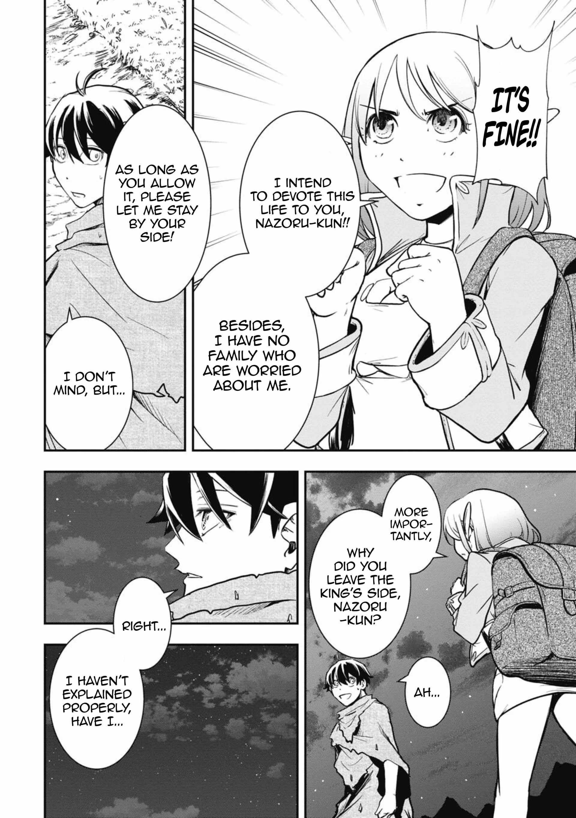Isekai Makui ~Oukoku ni Suterareta Mamono Kurai no Hangyakutan Chapter 5 - Page 4