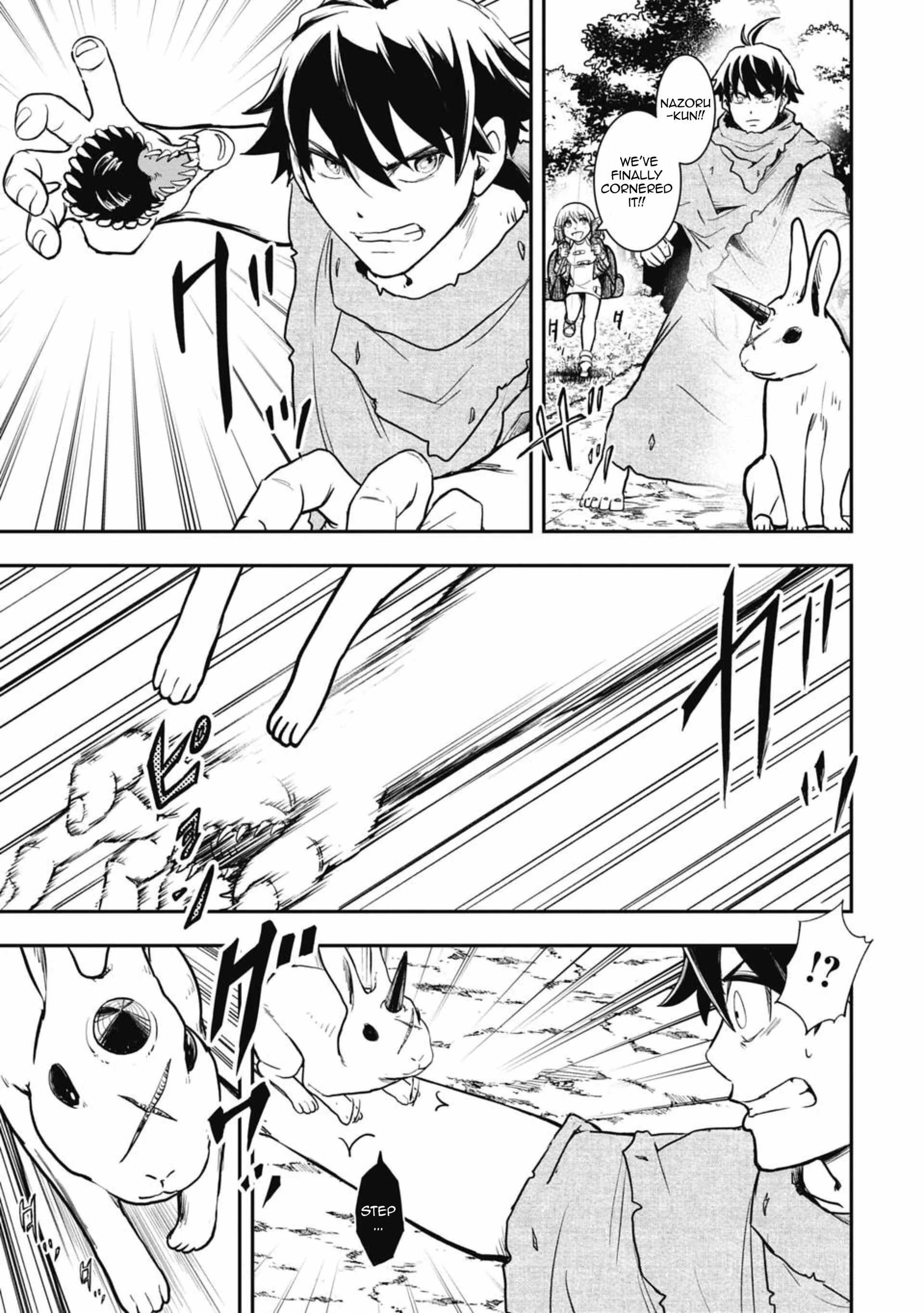 Isekai Makui ~Oukoku ni Suterareta Mamono Kurai no Hangyakutan Chapter 5 - Page 9