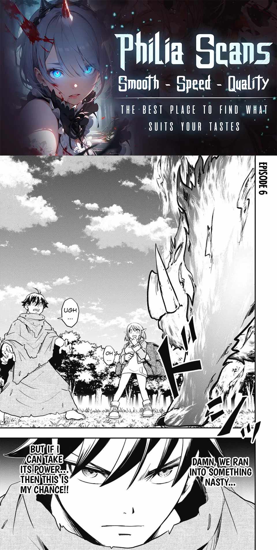 Isekai Makui ~Oukoku ni Suterareta Mamono Kurai no Hangyakutan Chapter 6 - Page 1
