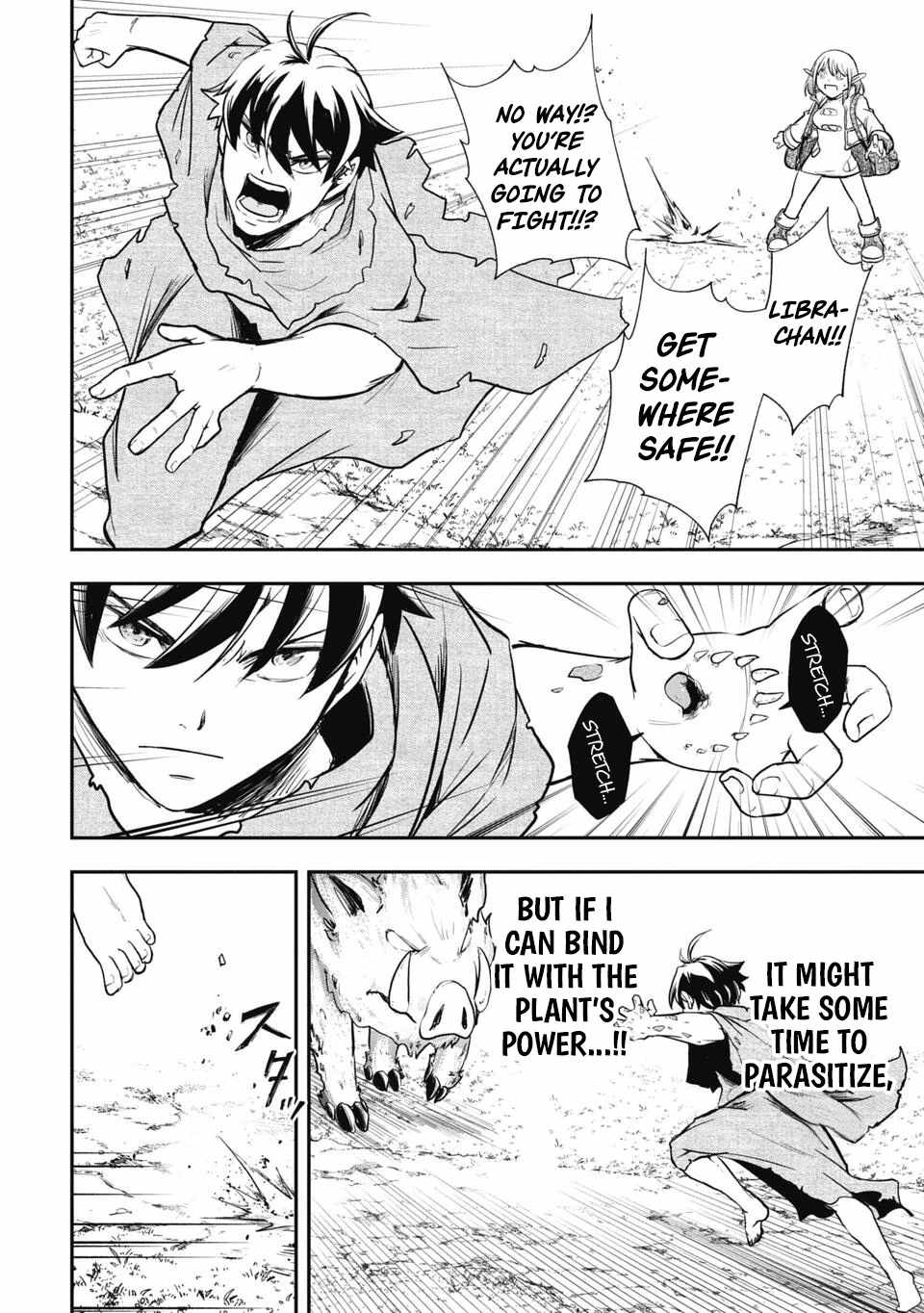 Isekai Makui ~Oukoku ni Suterareta Mamono Kurai no Hangyakutan Chapter 6 - Page 2