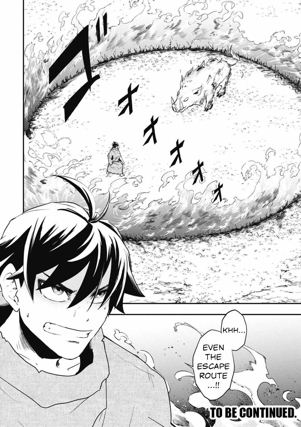 Isekai Makui ~Oukoku ni Suterareta Mamono Kurai no Hangyakutan Chapter 6 - Page 14
