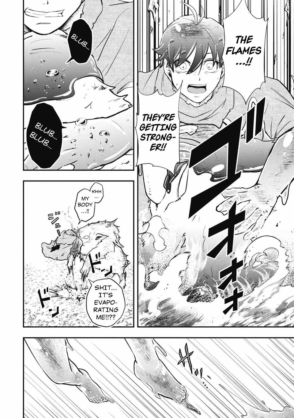 Isekai Makui ~Oukoku ni Suterareta Mamono Kurai no Hangyakutan Chapter 6 - Page 8