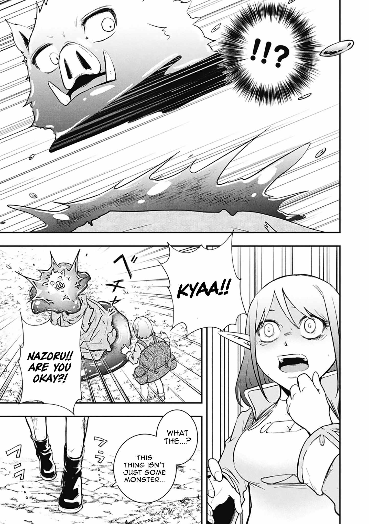 Isekai Makui ~Oukoku ni Suterareta Mamono Kurai no Hangyakutan Chapter 7 - Page 14