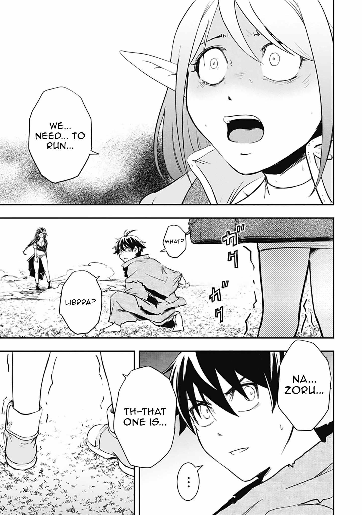 Isekai Makui ~Oukoku ni Suterareta Mamono Kurai no Hangyakutan Chapter 7 - Page 16