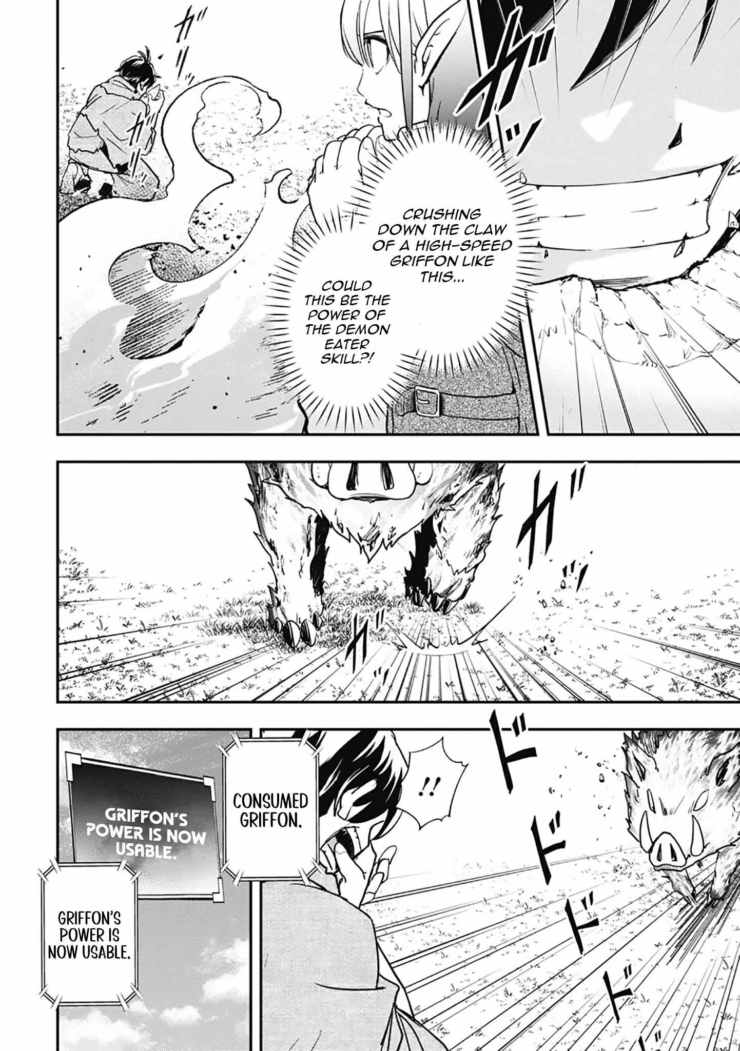Isekai Makui ~Oukoku ni Suterareta Mamono Kurai no Hangyakutan Chapter 7 - Page 4