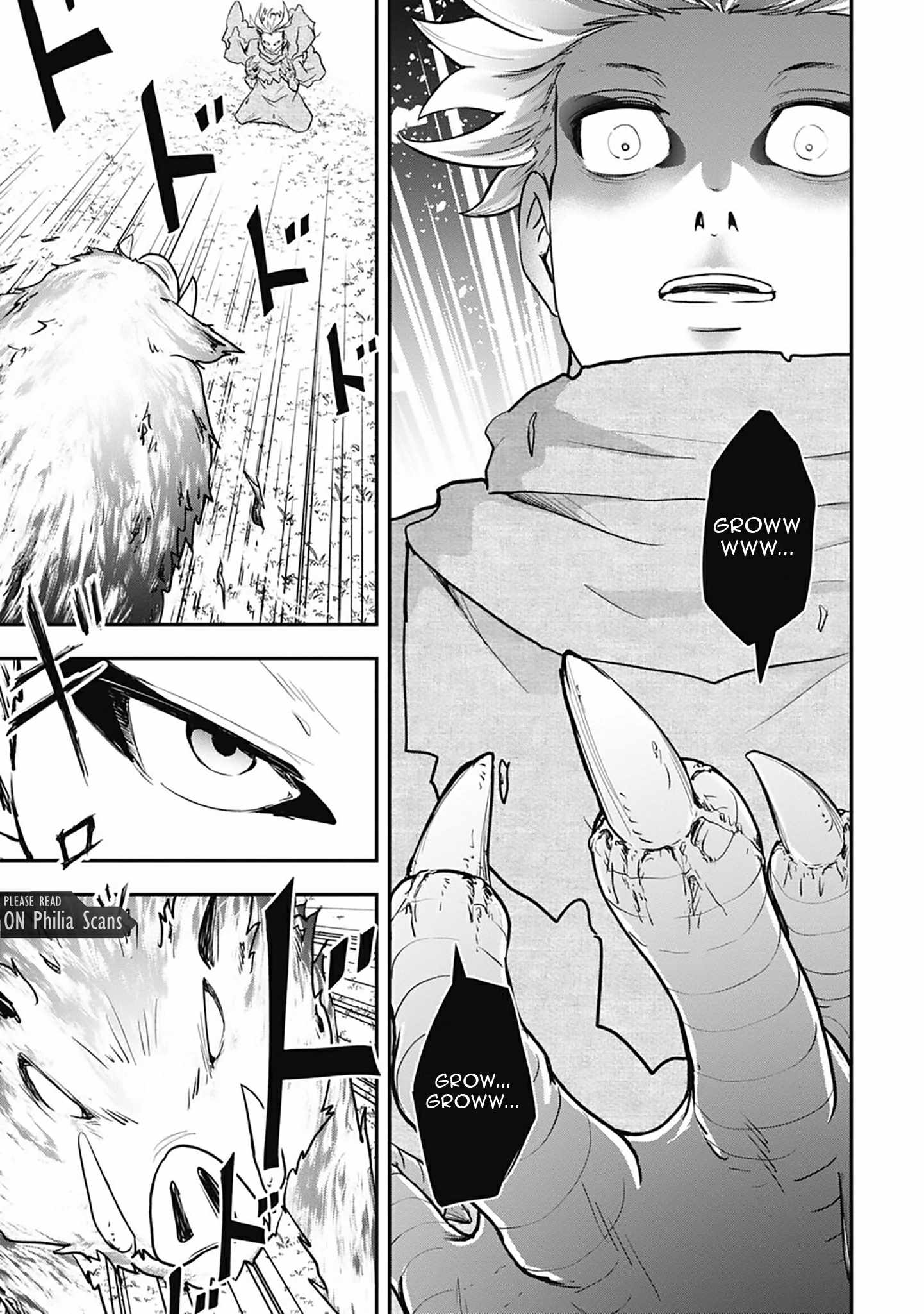 Isekai Makui ~Oukoku ni Suterareta Mamono Kurai no Hangyakutan Chapter 7 - Page 5