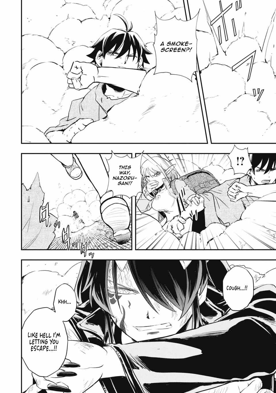 Isekai Makui ~Oukoku ni Suterareta Mamono Kurai no Hangyakutan Chapter 8 - Page 2