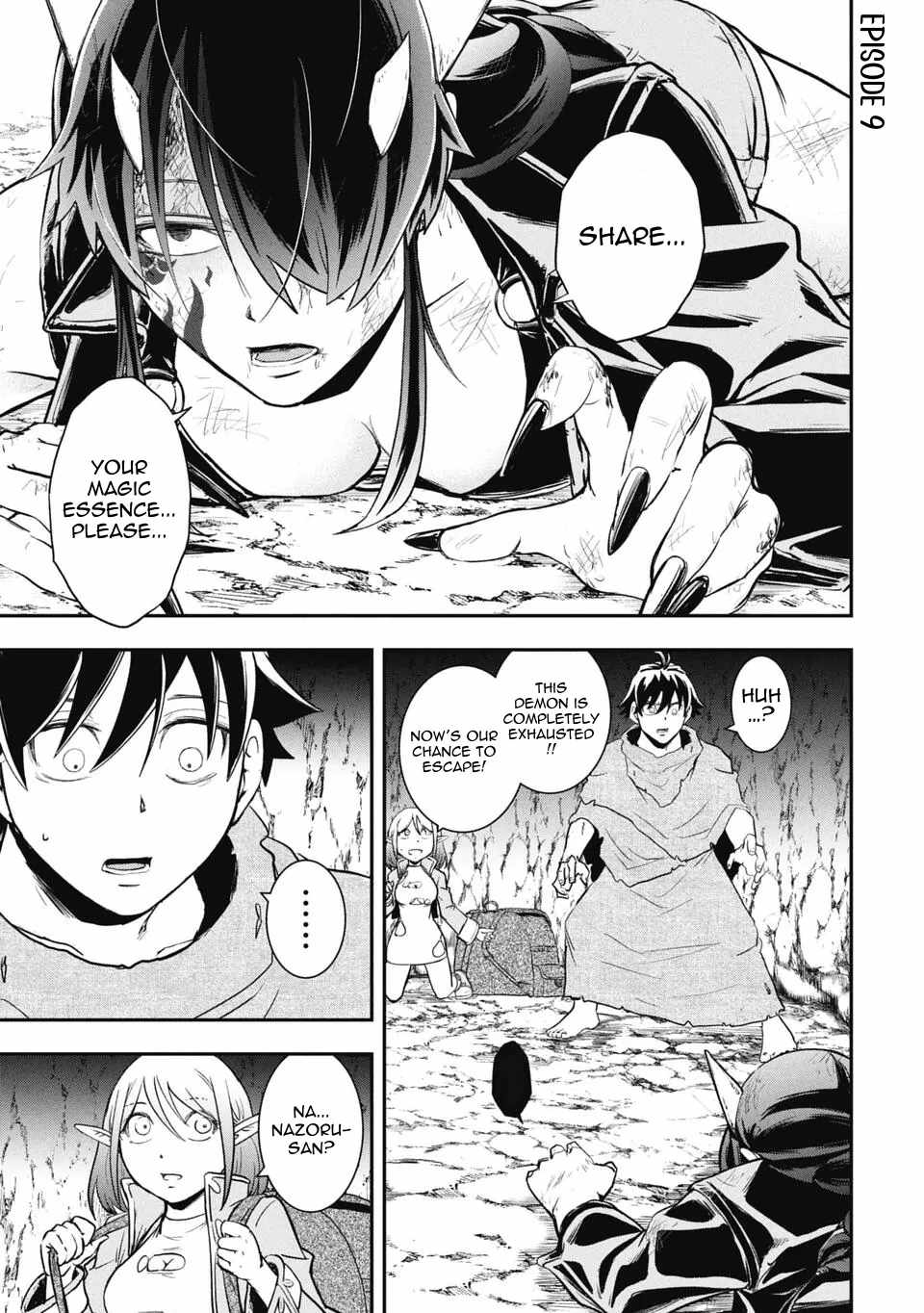 Isekai Makui ~Oukoku ni Suterareta Mamono Kurai no Hangyakutan Chapter 9 - Page 1