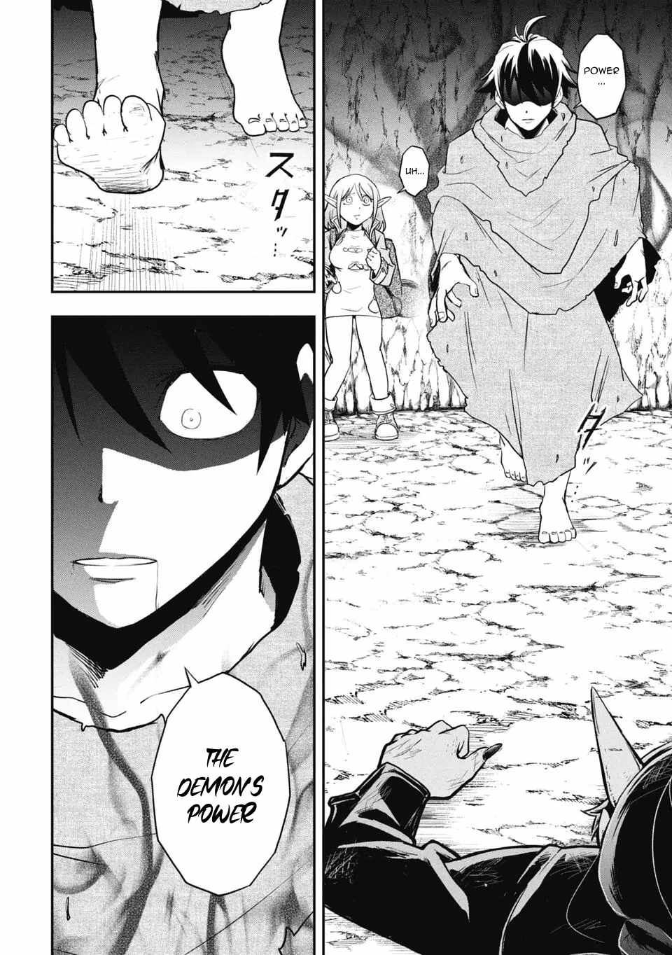 Isekai Makui ~Oukoku ni Suterareta Mamono Kurai no Hangyakutan Chapter 9 - Page 4