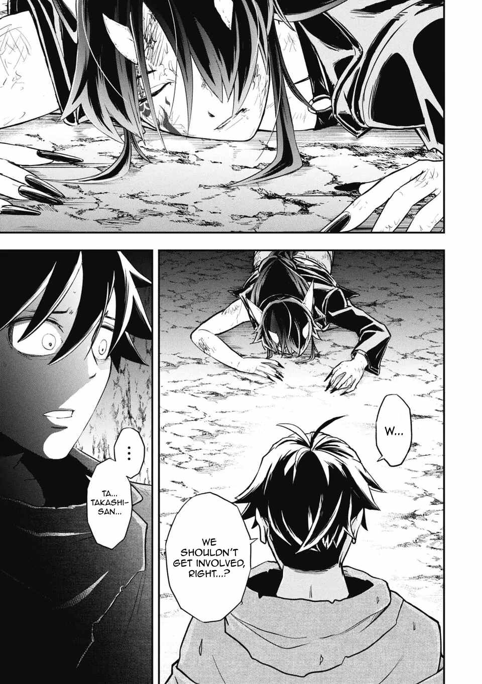 Isekai Makui ~Oukoku ni Suterareta Mamono Kurai no Hangyakutan Chapter 9 - Page 7