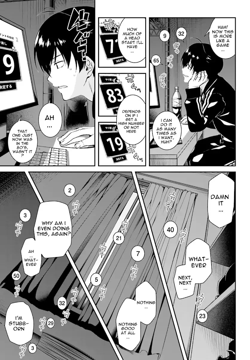 Isekai Meikyuu de Harem o Chapter 0 - Page 4