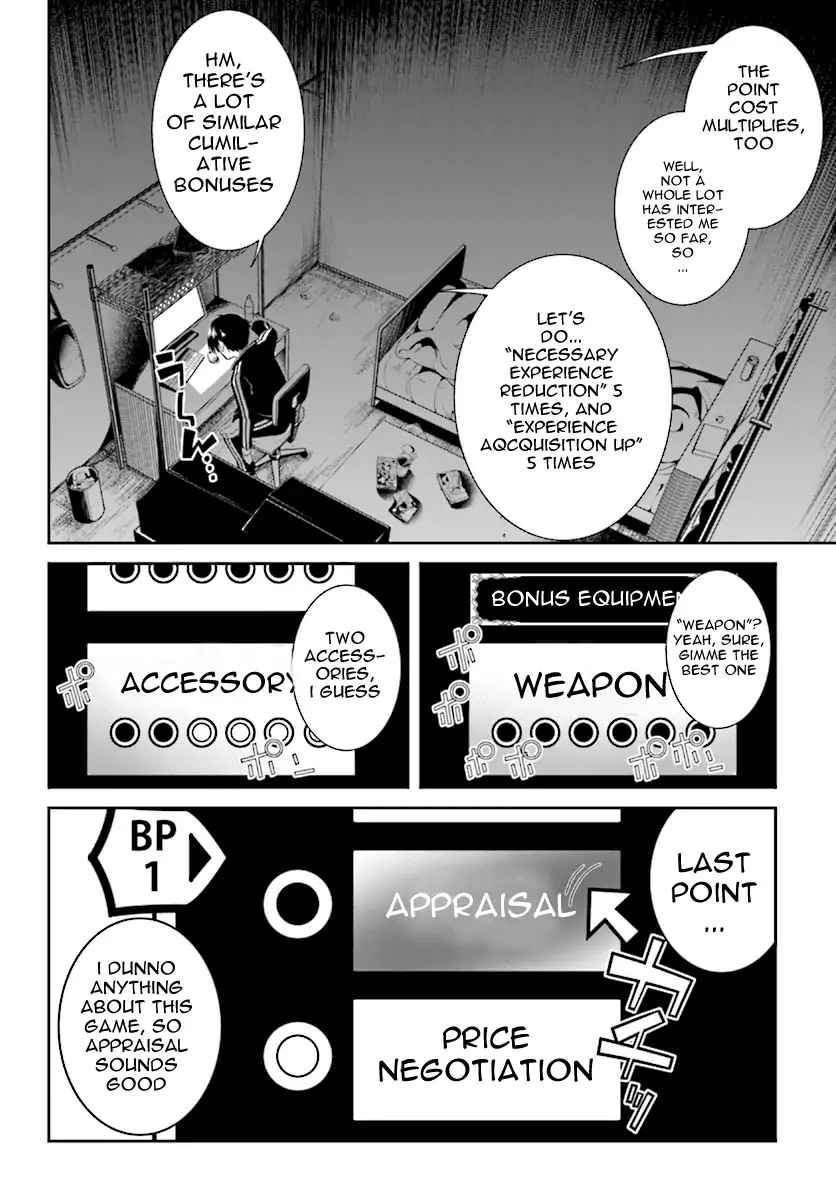 Isekai Meikyuu de Harem o Chapter 0 - Page 7