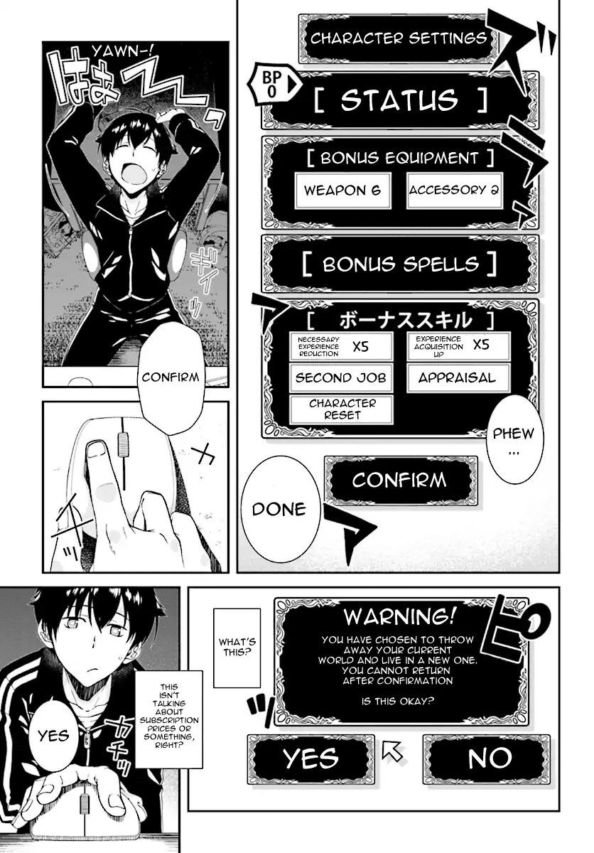 Isekai Meikyuu de Harem o Chapter 0 - Page 8