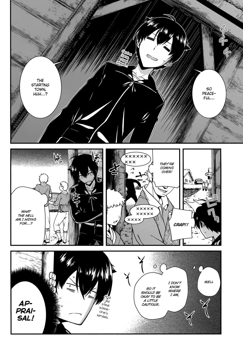 Isekai Meikyuu de Harem o Chapter 1 - Page 13