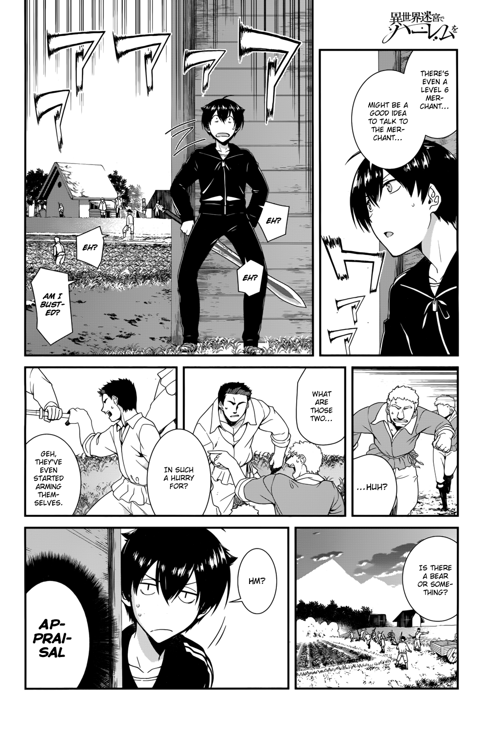 Isekai Meikyuu de Harem o Chapter 1 - Page 15