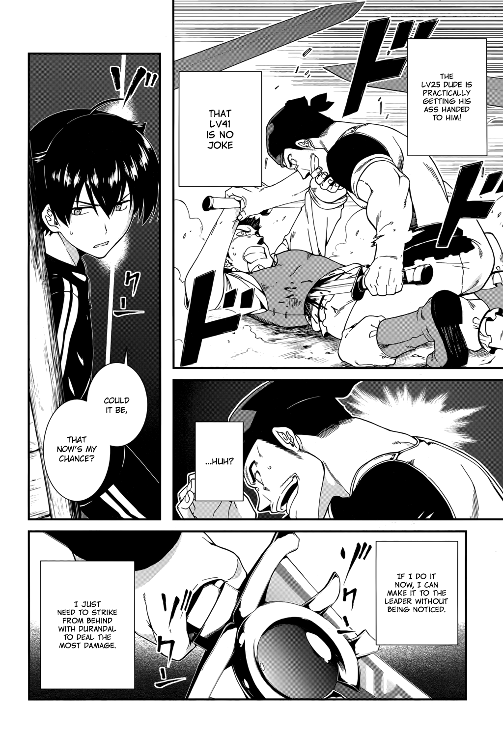Isekai Meikyuu de Harem o Chapter 1 - Page 19