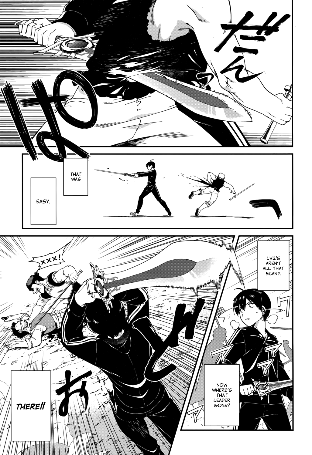 Isekai Meikyuu de Harem o Chapter 1 - Page 22