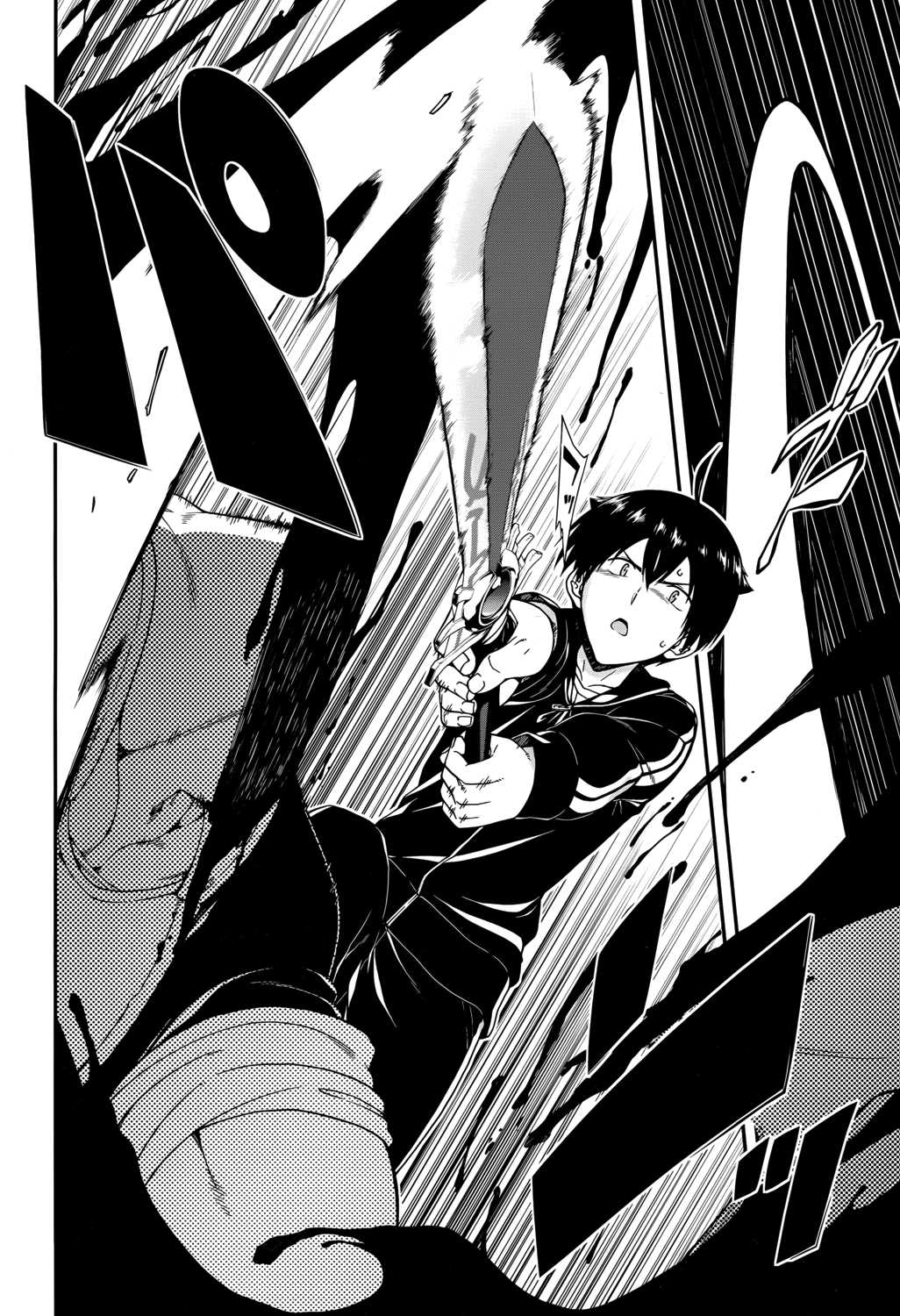 Isekai Meikyuu de Harem o Chapter 1 - Page 23