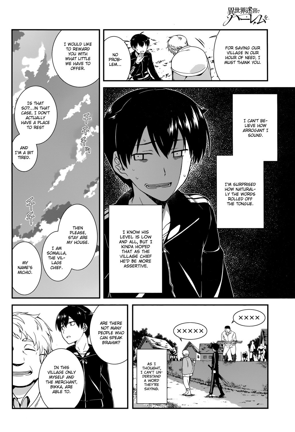 Isekai Meikyuu de Harem o Chapter 1 - Page 29