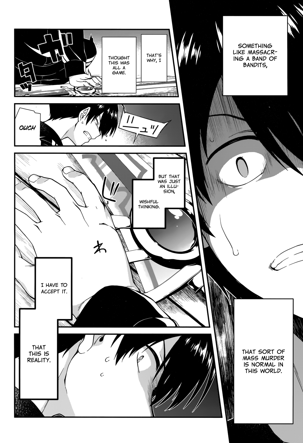 Isekai Meikyuu de Harem o Chapter 1 - Page 39