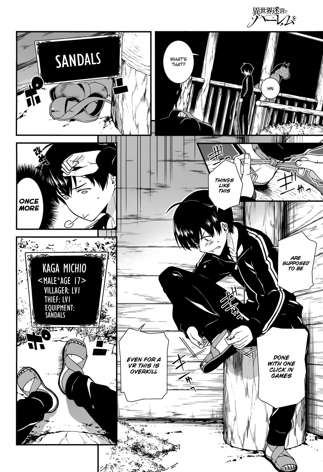 Isekai Meikyuu de Harem o Chapter 1 - Page 8