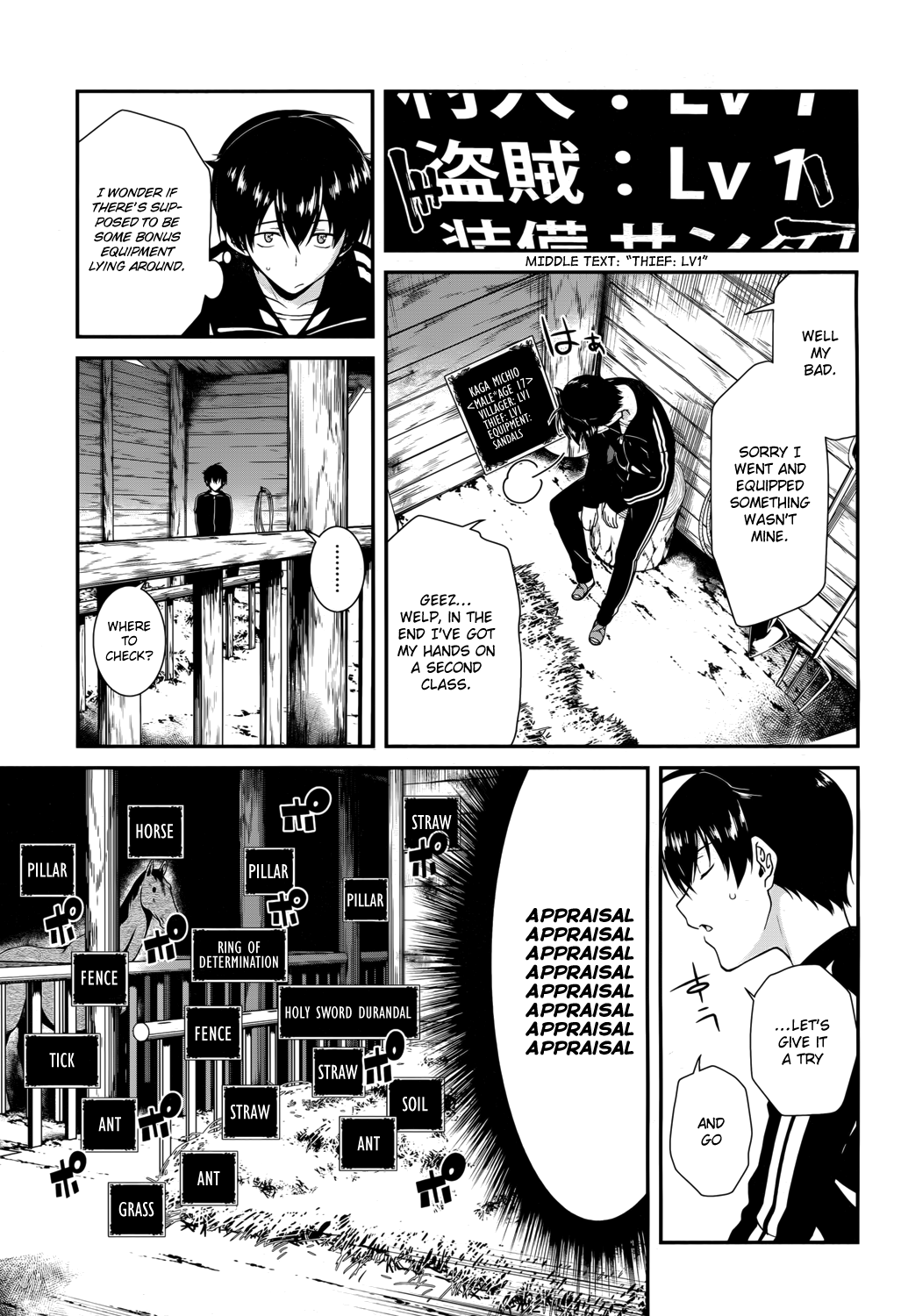 Isekai Meikyuu de Harem o Chapter 1 - Page 9