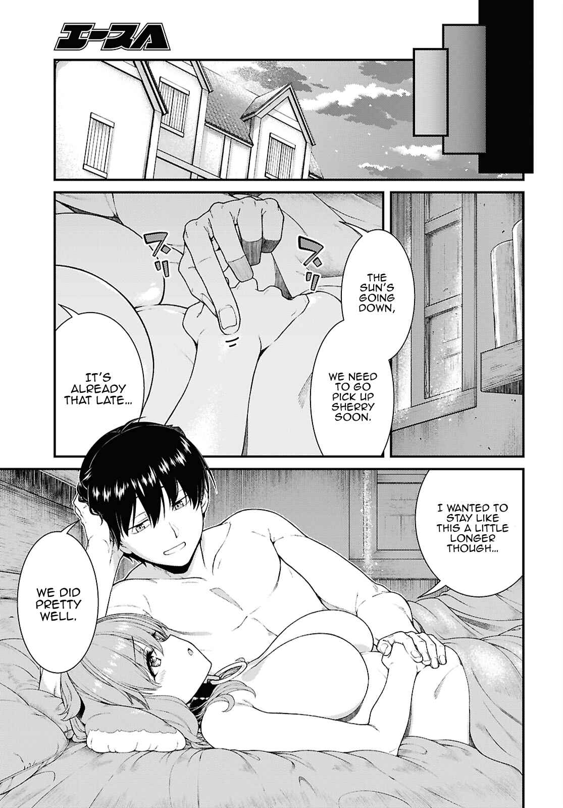 Isekai Meikyuu de Harem o Chapter 100 - Page 17