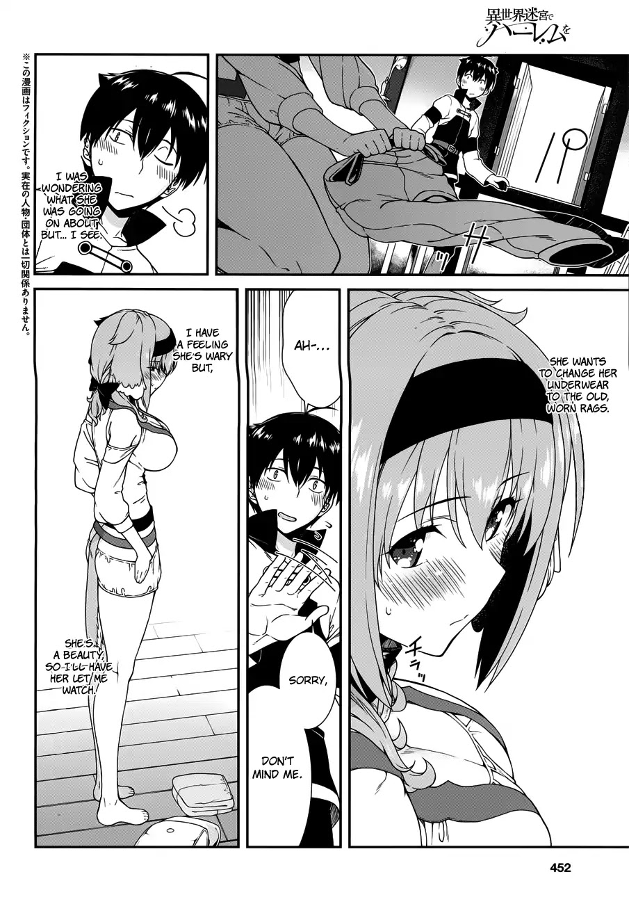 Isekai Meikyuu de Harem o Chapter 11 - Page 3