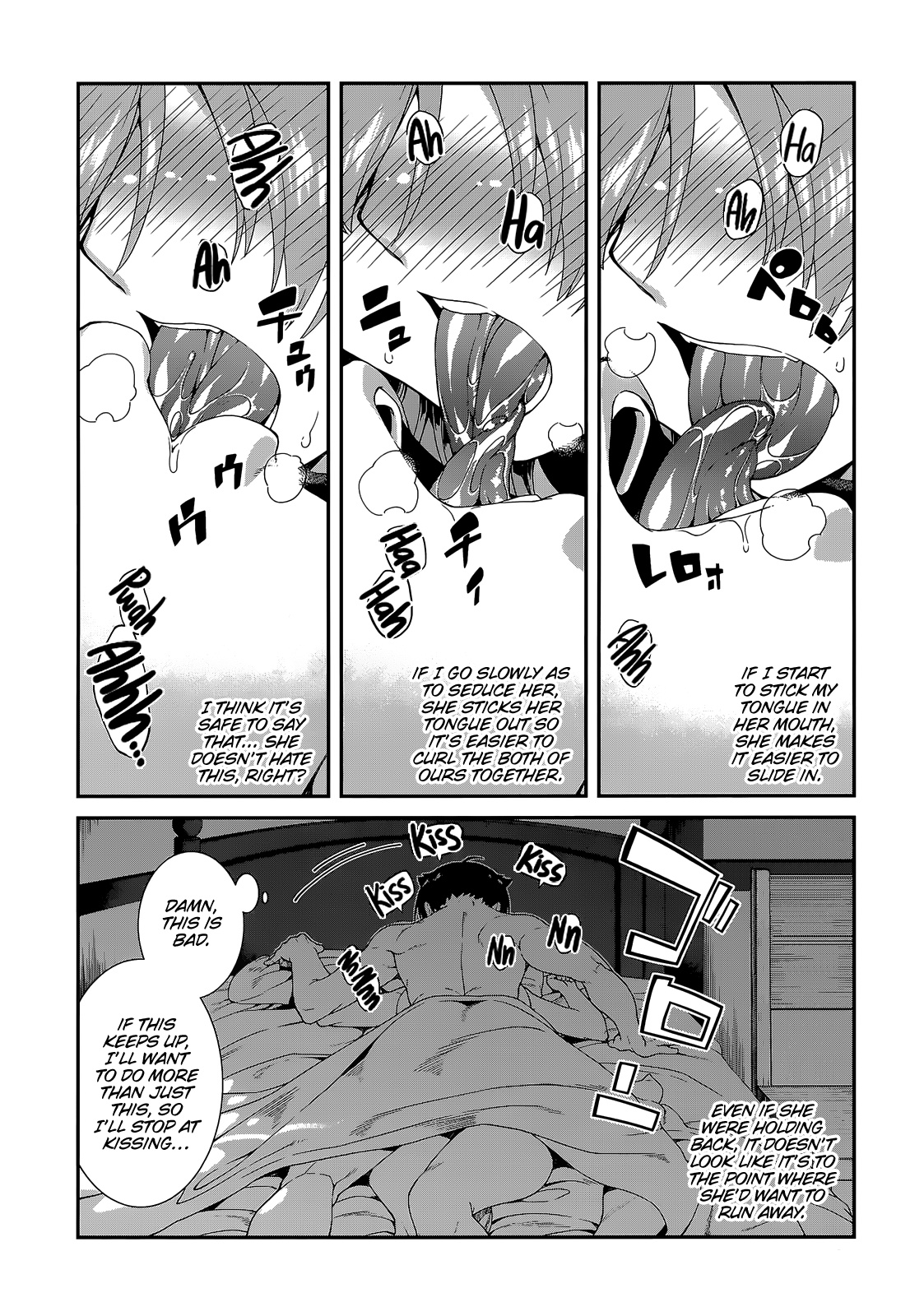 Isekai Meikyuu de Harem o Chapter 12 - Page 23