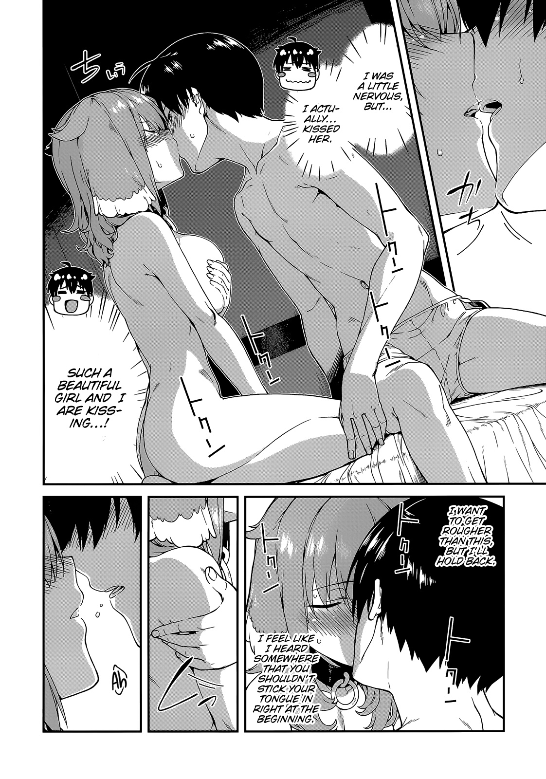 Isekai Meikyuu de Harem o Chapter 12 - Page 5