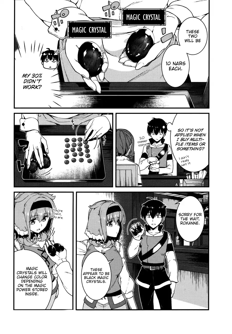 Isekai Meikyuu de Harem o Chapter 14 - Page 28