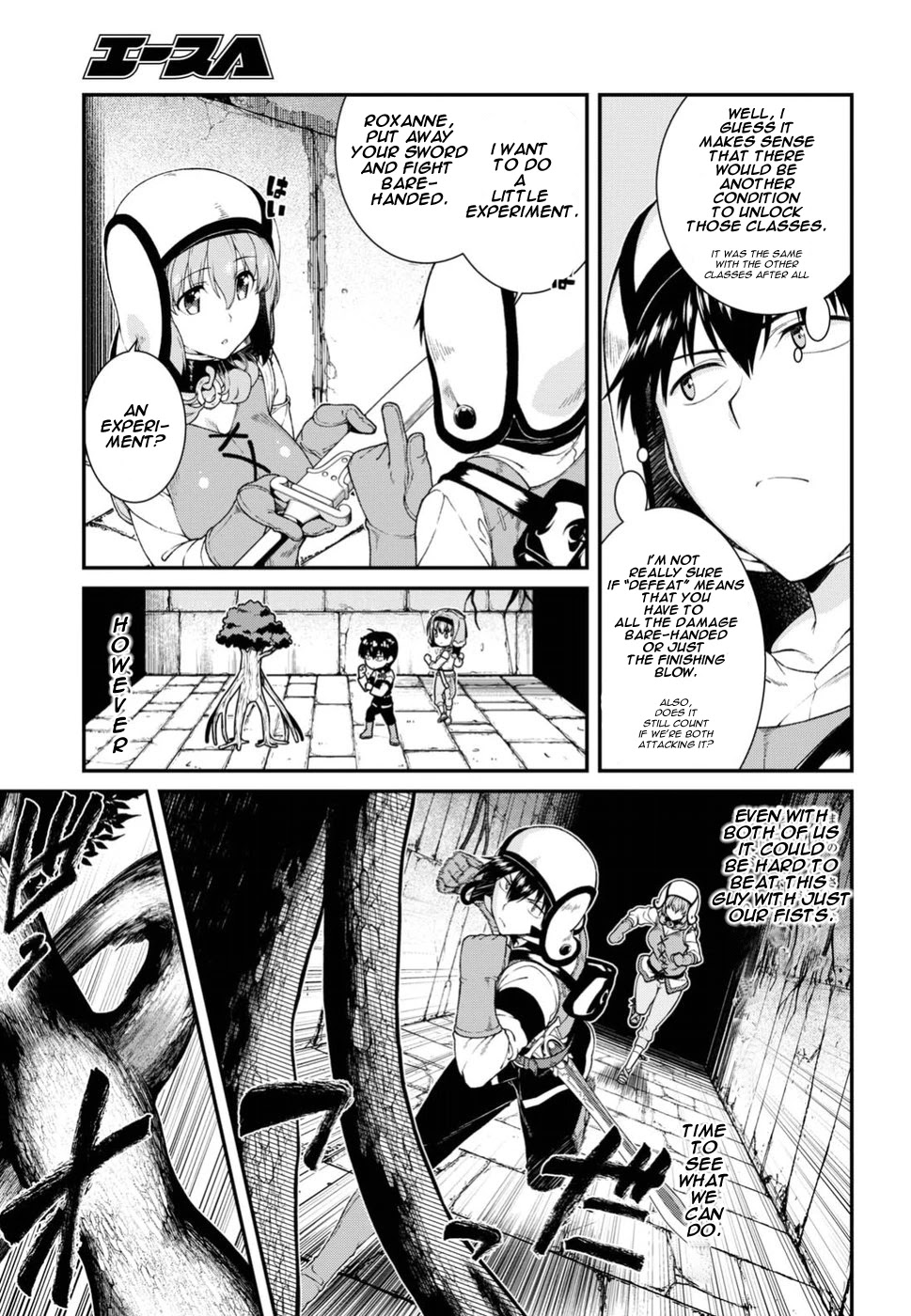 Isekai Meikyuu de Harem o Chapter 15 - Page 14