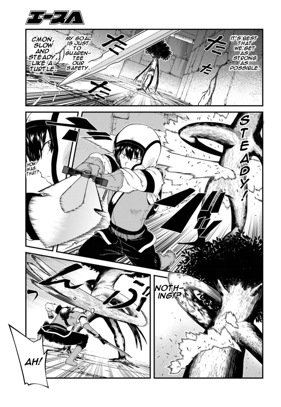Isekai Meikyuu de Harem o Chapter 15 - Page 18