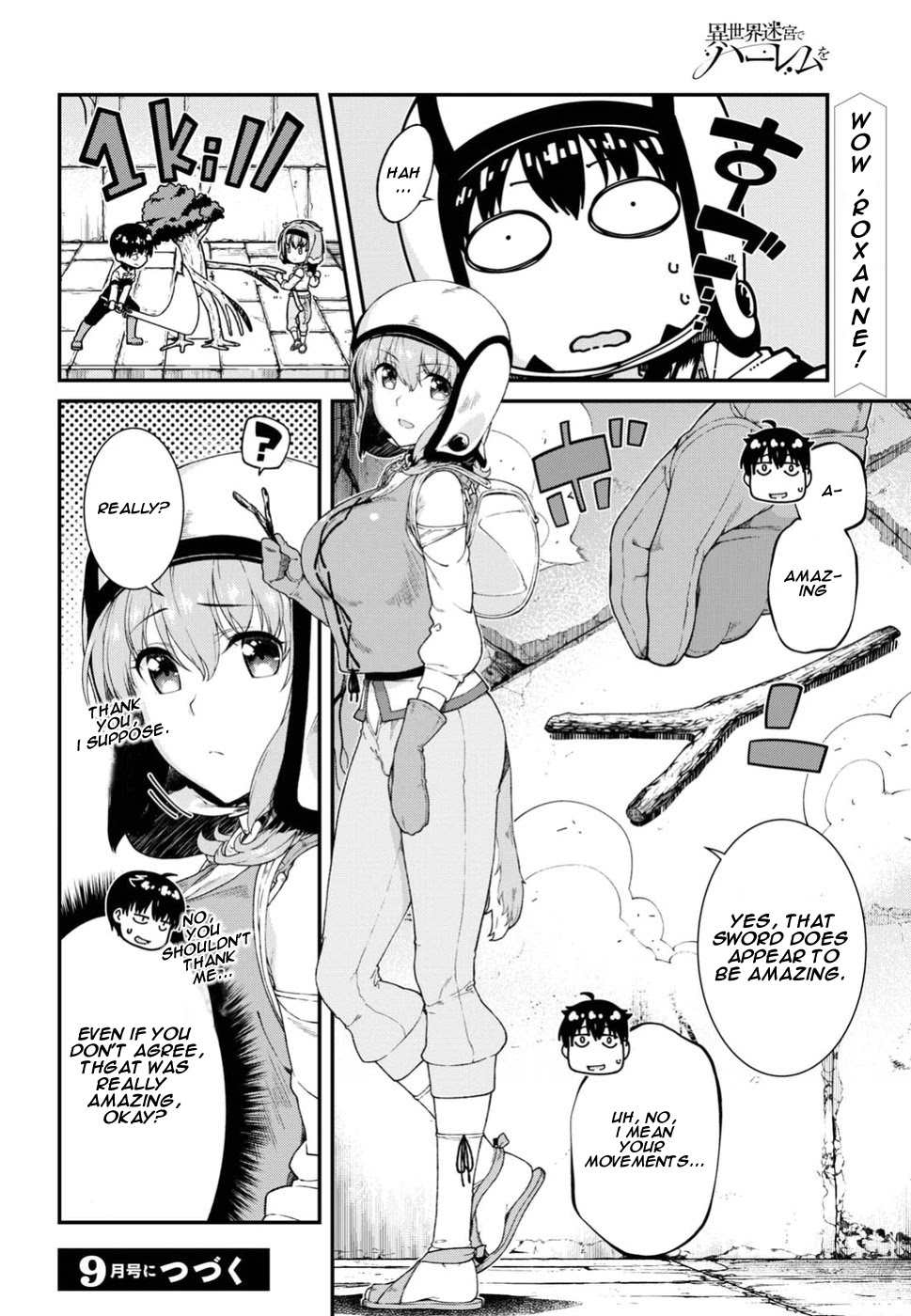 Isekai Meikyuu de Harem o Chapter 15 - Page 23