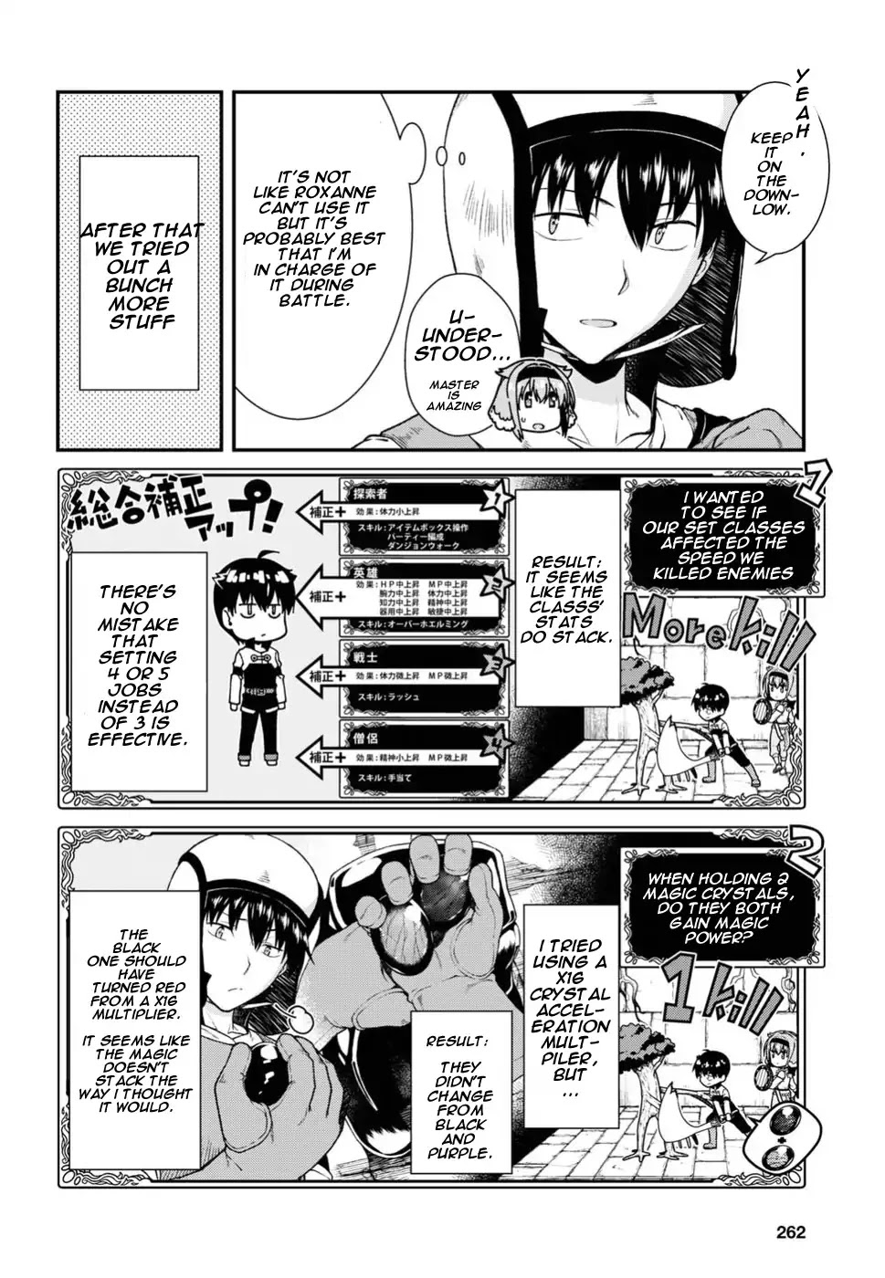 Isekai Meikyuu de Harem o Chapter 16 - Page 11