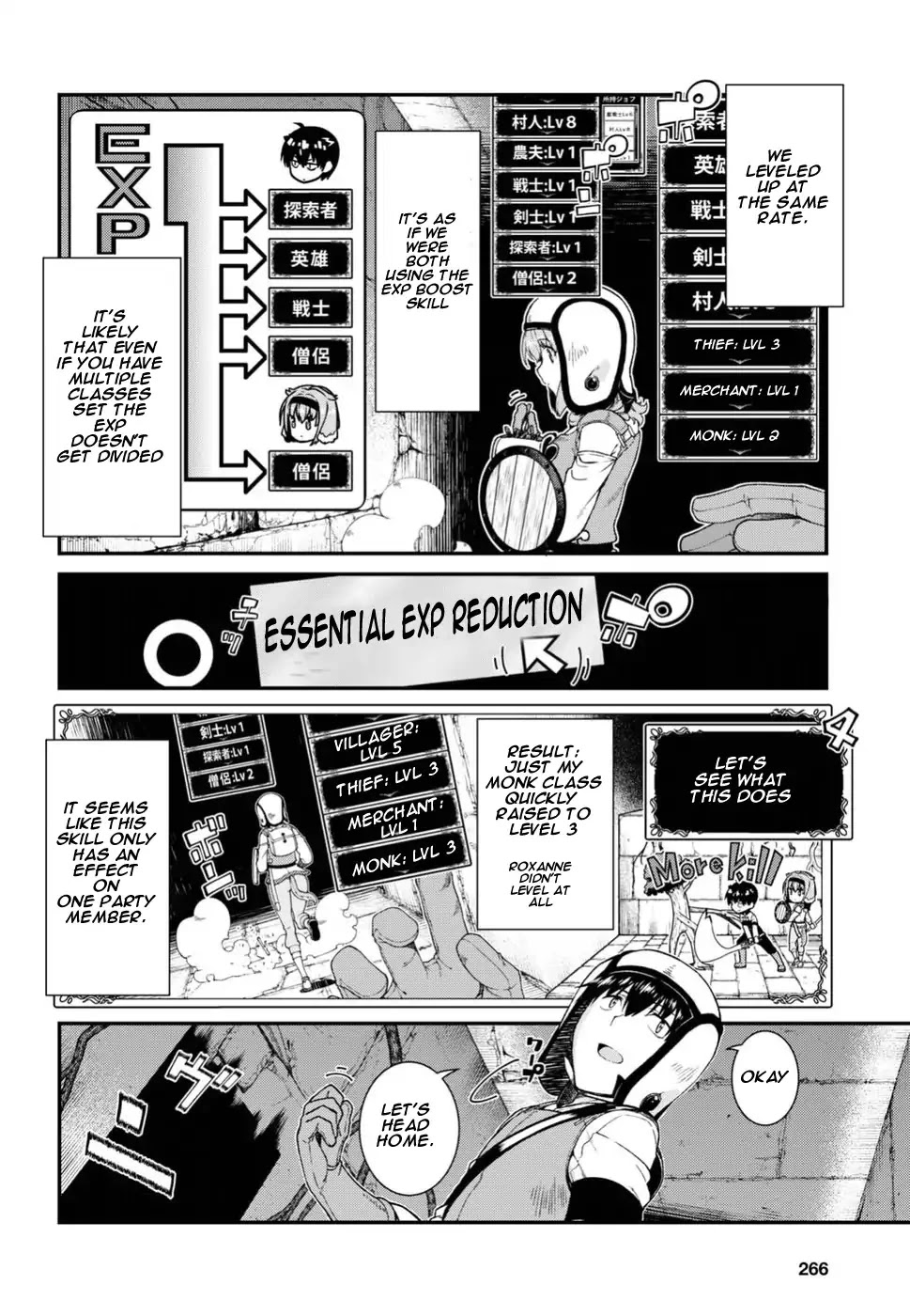Isekai Meikyuu de Harem o Chapter 16 - Page 15