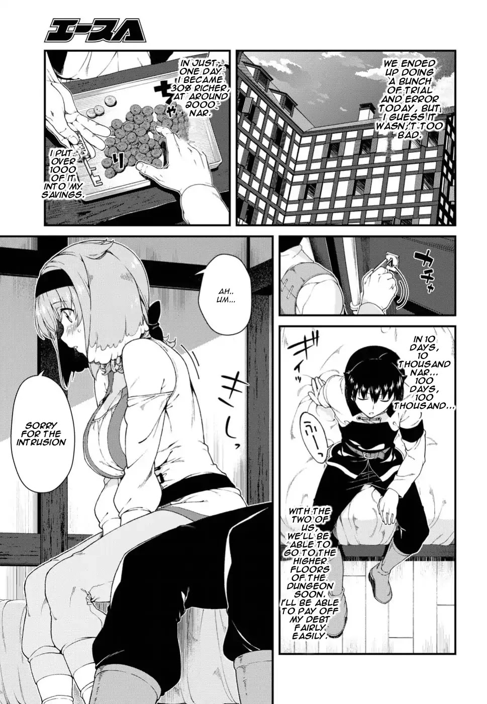 Isekai Meikyuu de Harem o Chapter 16 - Page 16