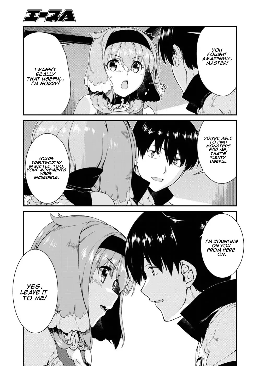Isekai Meikyuu de Harem o Chapter 16 - Page 18