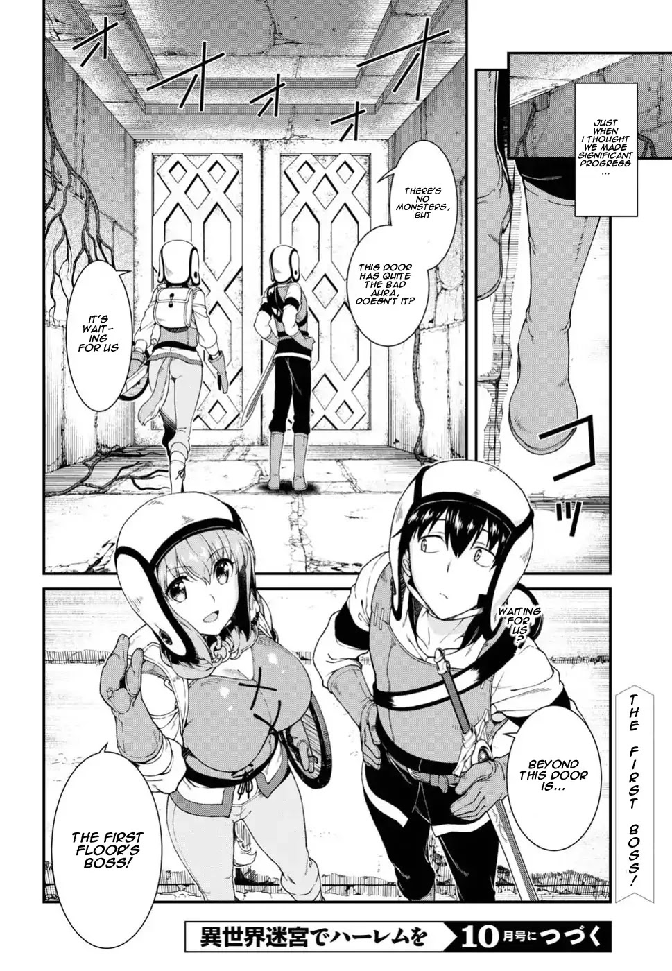 Isekai Meikyuu de Harem o Chapter 16 - Page 31