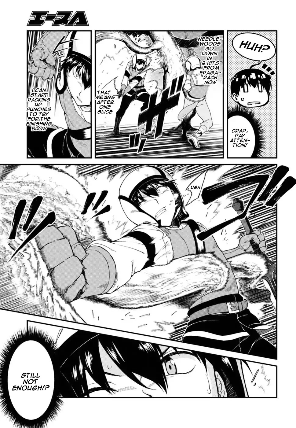 Isekai Meikyuu de Harem o Chapter 16 - Page 4