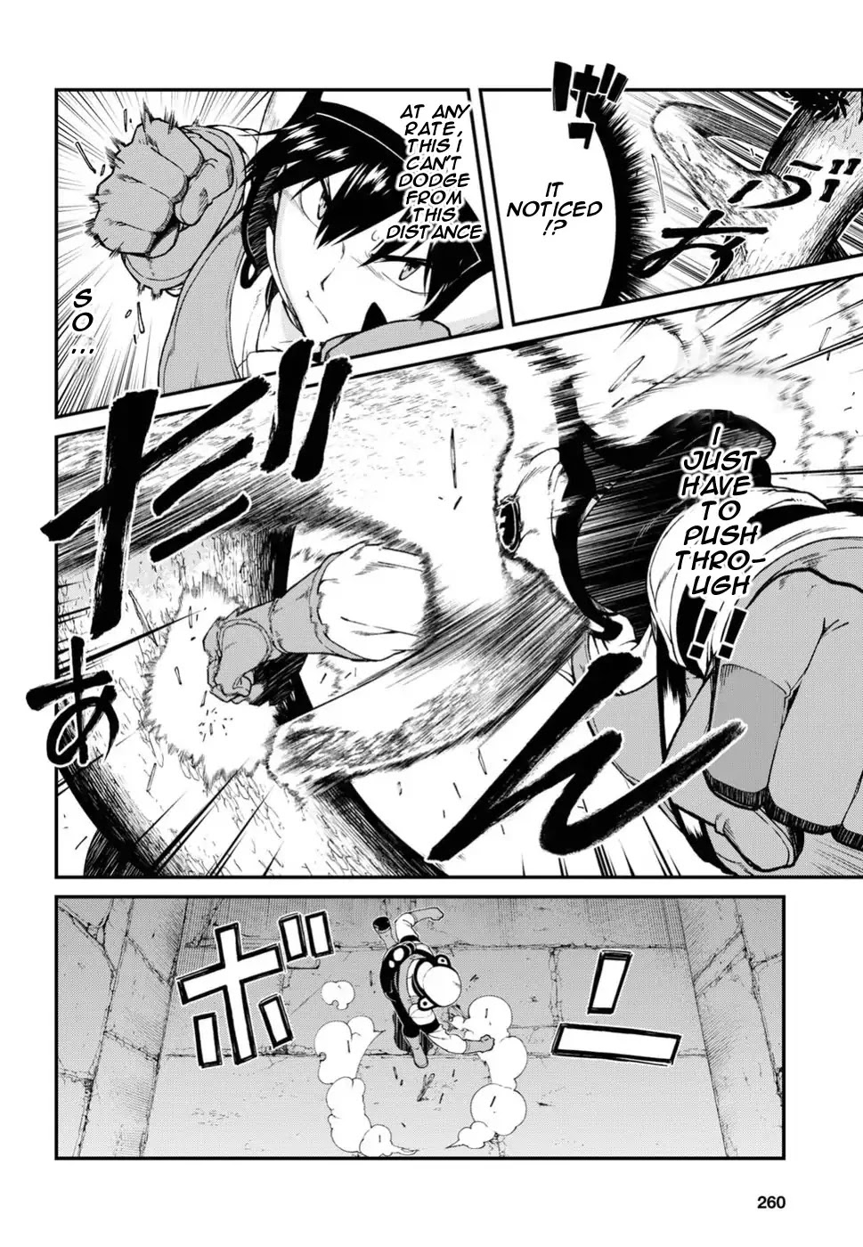 Isekai Meikyuu de Harem o Chapter 16 - Page 9