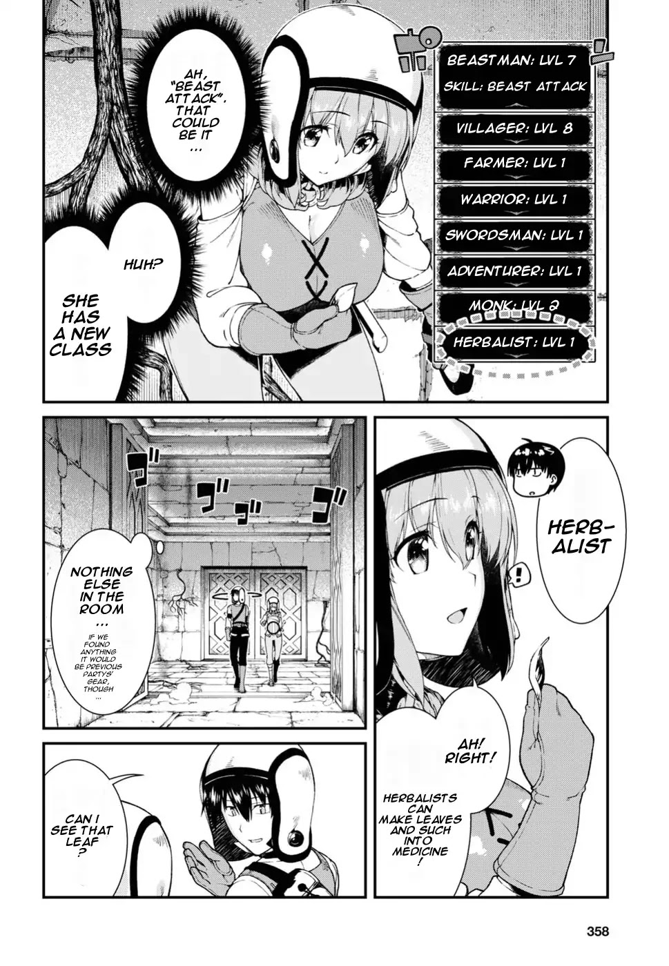 Isekai Meikyuu de Harem o Chapter 17 - Page 12