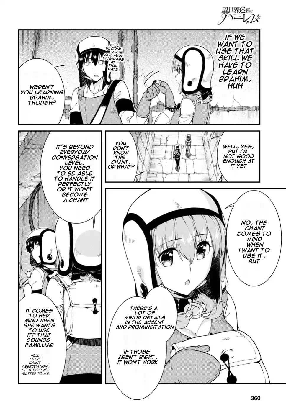 Isekai Meikyuu de Harem o Chapter 17 - Page 14