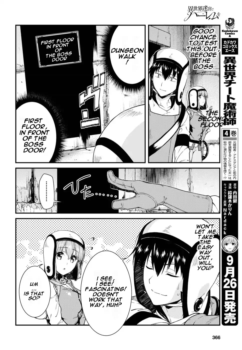 Isekai Meikyuu de Harem o Chapter 17 - Page 20