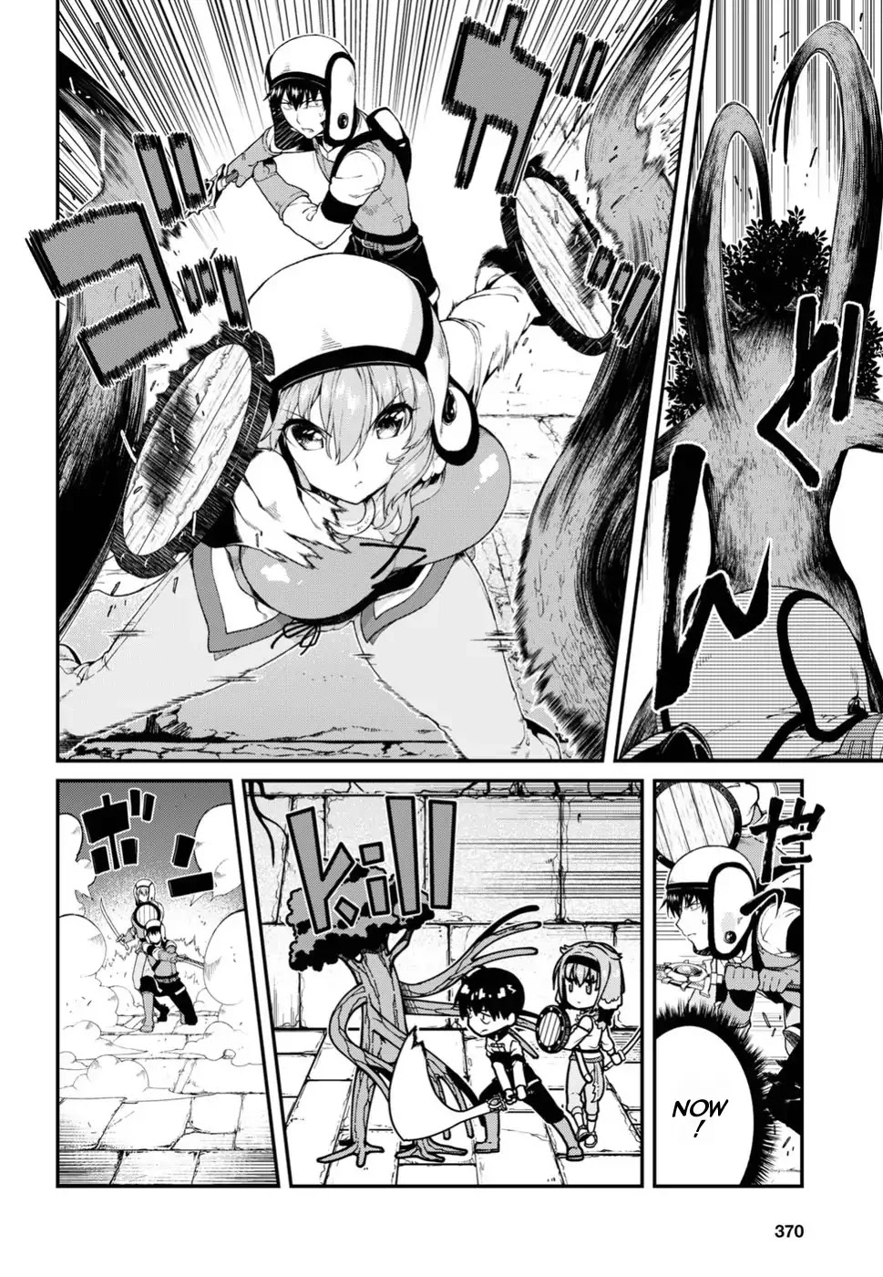 Isekai Meikyuu de Harem o Chapter 17 - Page 24