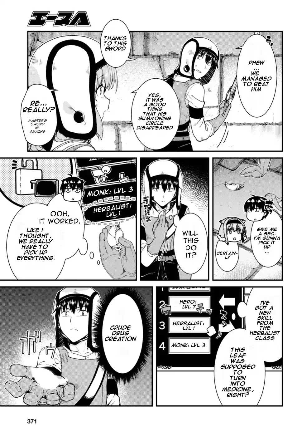 Isekai Meikyuu de Harem o Chapter 17 - Page 25
